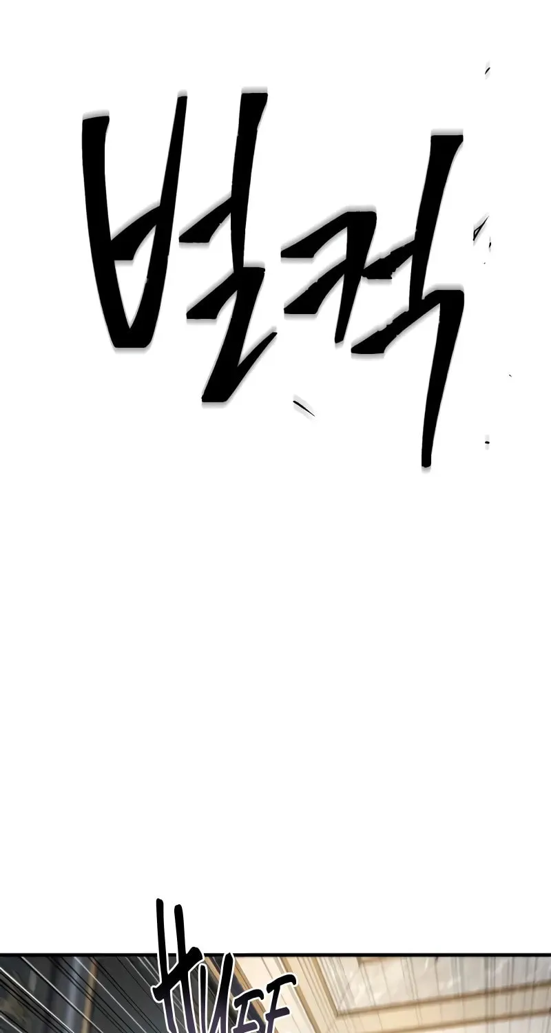 66,666 Years: Advent of the Dark Mage Chapter 134 page 36 - 