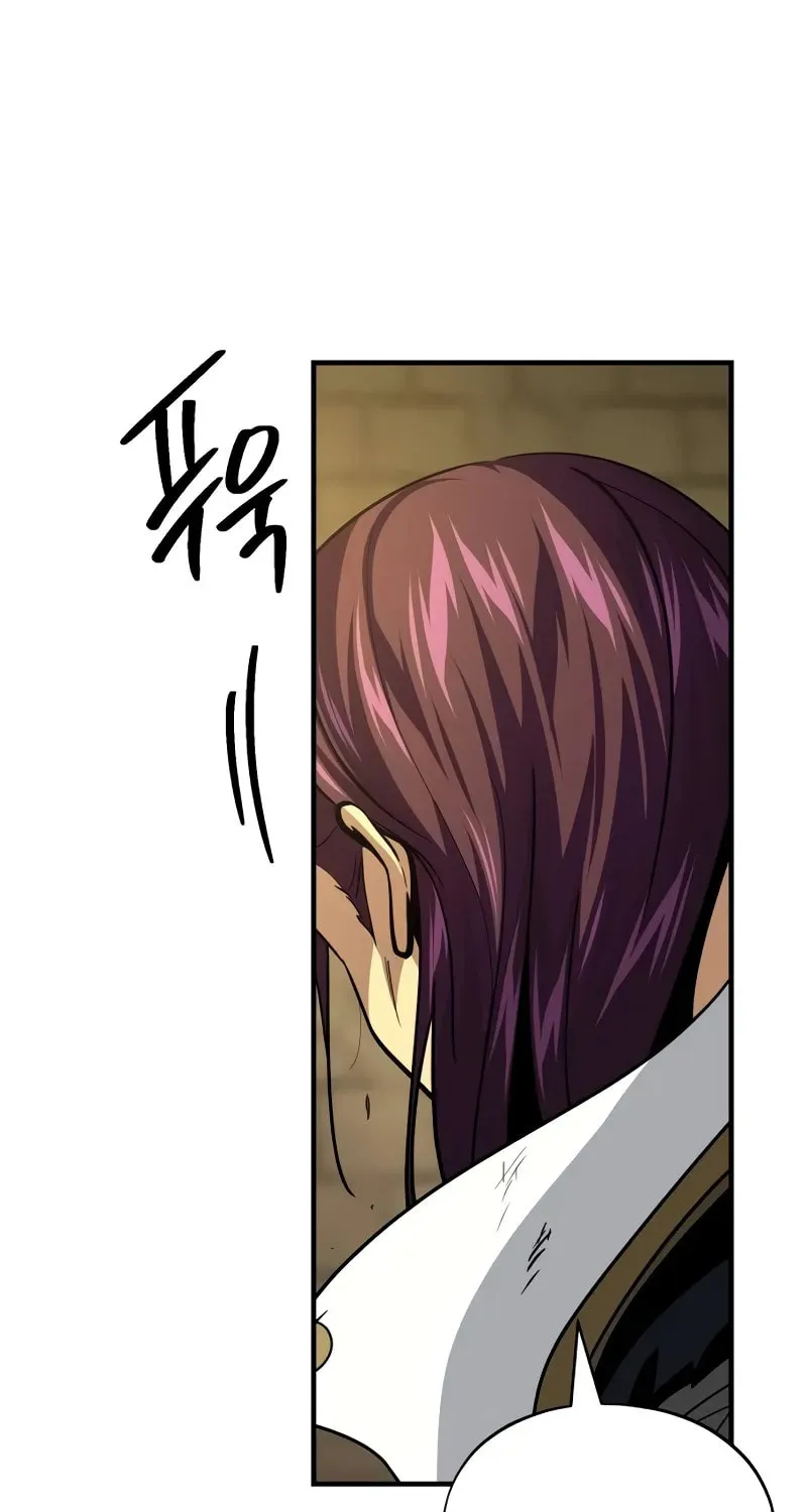 66,666 Years: Advent of the Dark Mage Chapter 134 page 5 - 