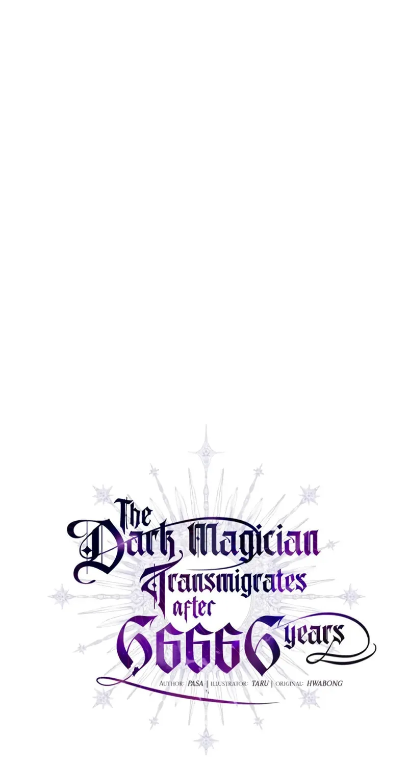 66,666 Years: Advent of the Dark Mage Chapter 135 page 85 - 