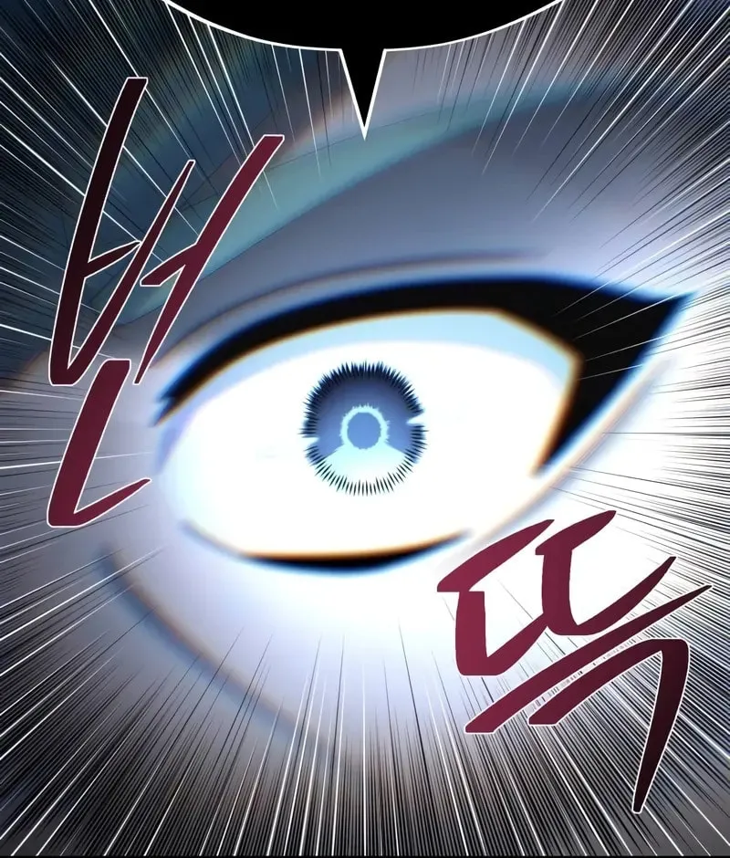 66,666 Years: Advent of the Dark Mage Chapter 136 page 59 - 