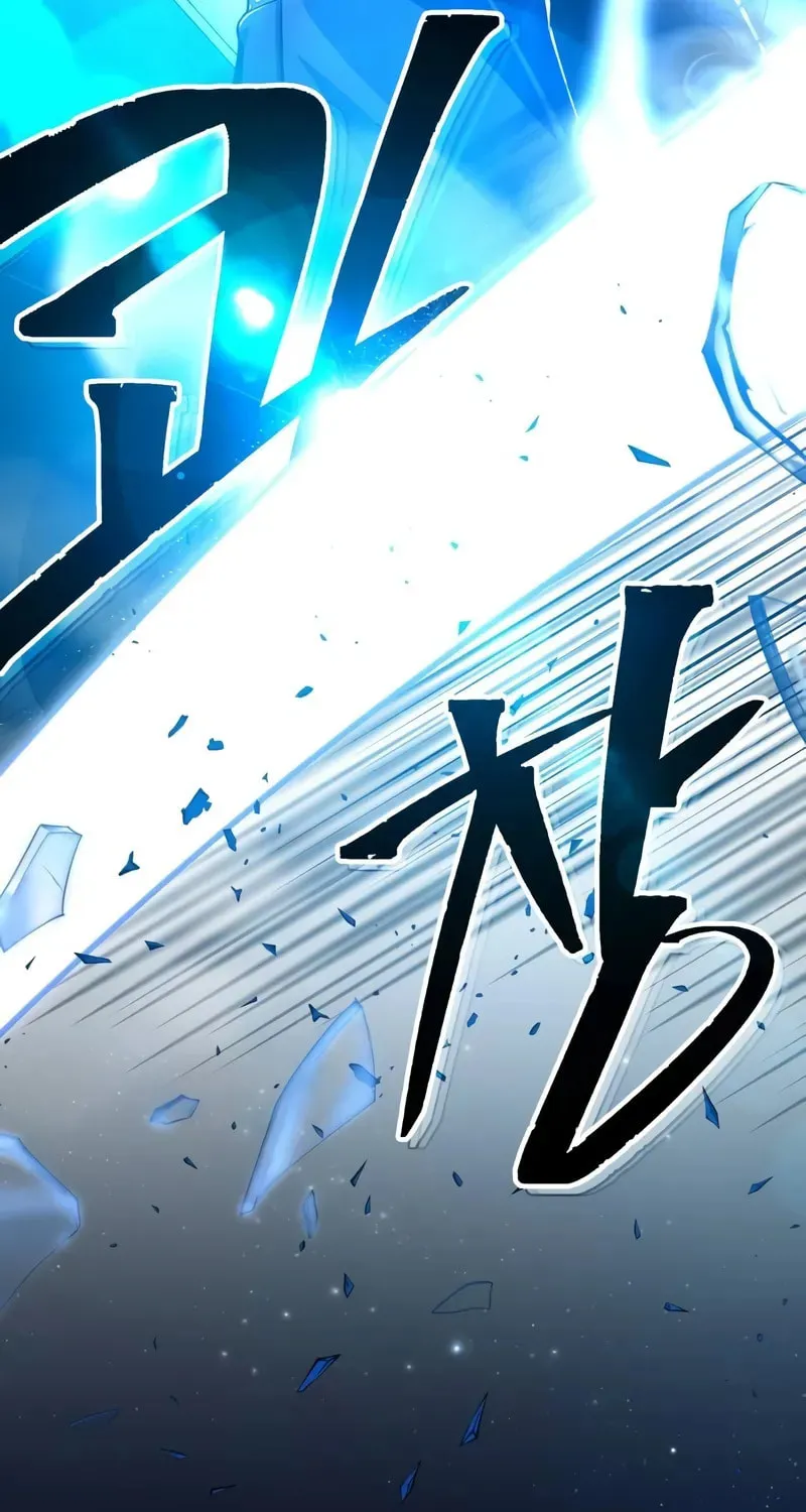 66,666 Years: Advent of the Dark Mage Chapter 137 page 108 - 