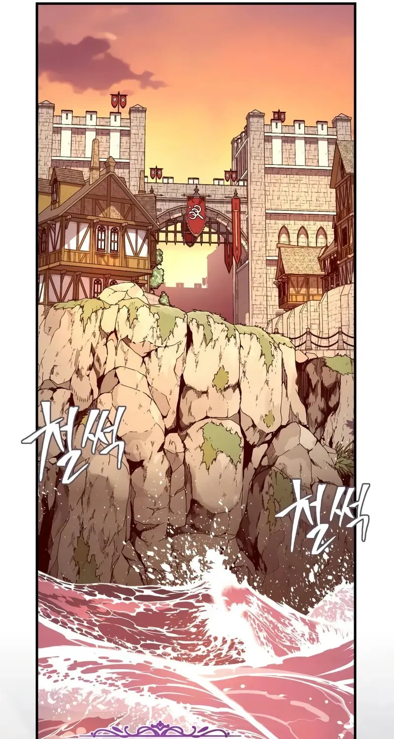 66,666 Years: Advent of the Dark Mage Chapter 137 page 47 - 