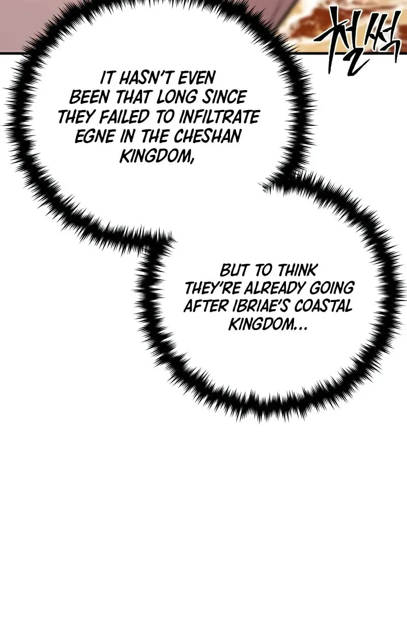 66,666 Years: Advent of the Dark Mage Chapter 137 page 52 - 