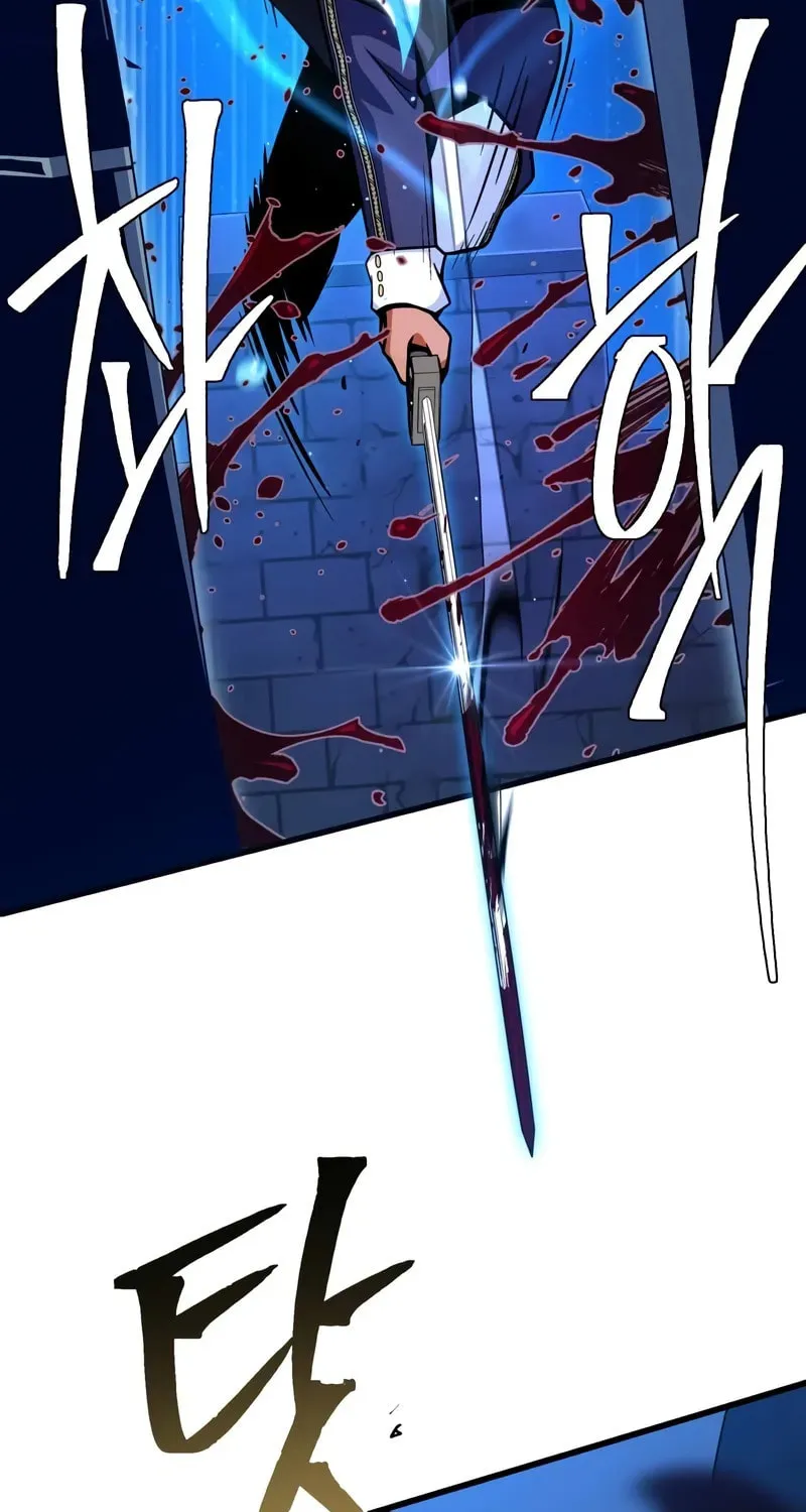 66,666 Years: Advent of the Dark Mage Chapter 137 page 88 - 