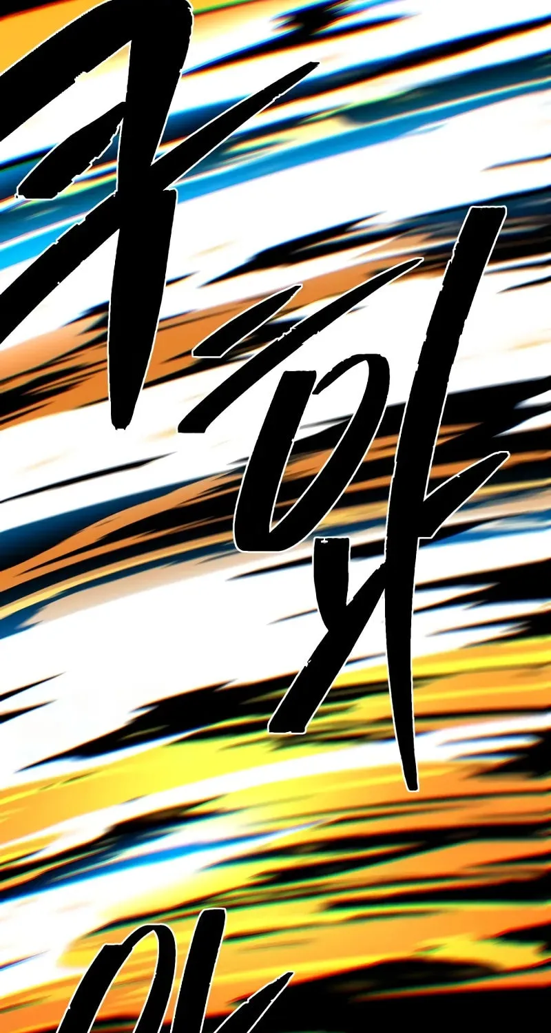 66,666 Years: Advent of the Dark Mage Chapter 138 page 110 - 