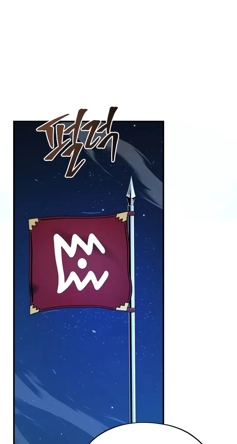 66,666 Years: Advent of the Dark Mage Chapter 138 page 22 - 