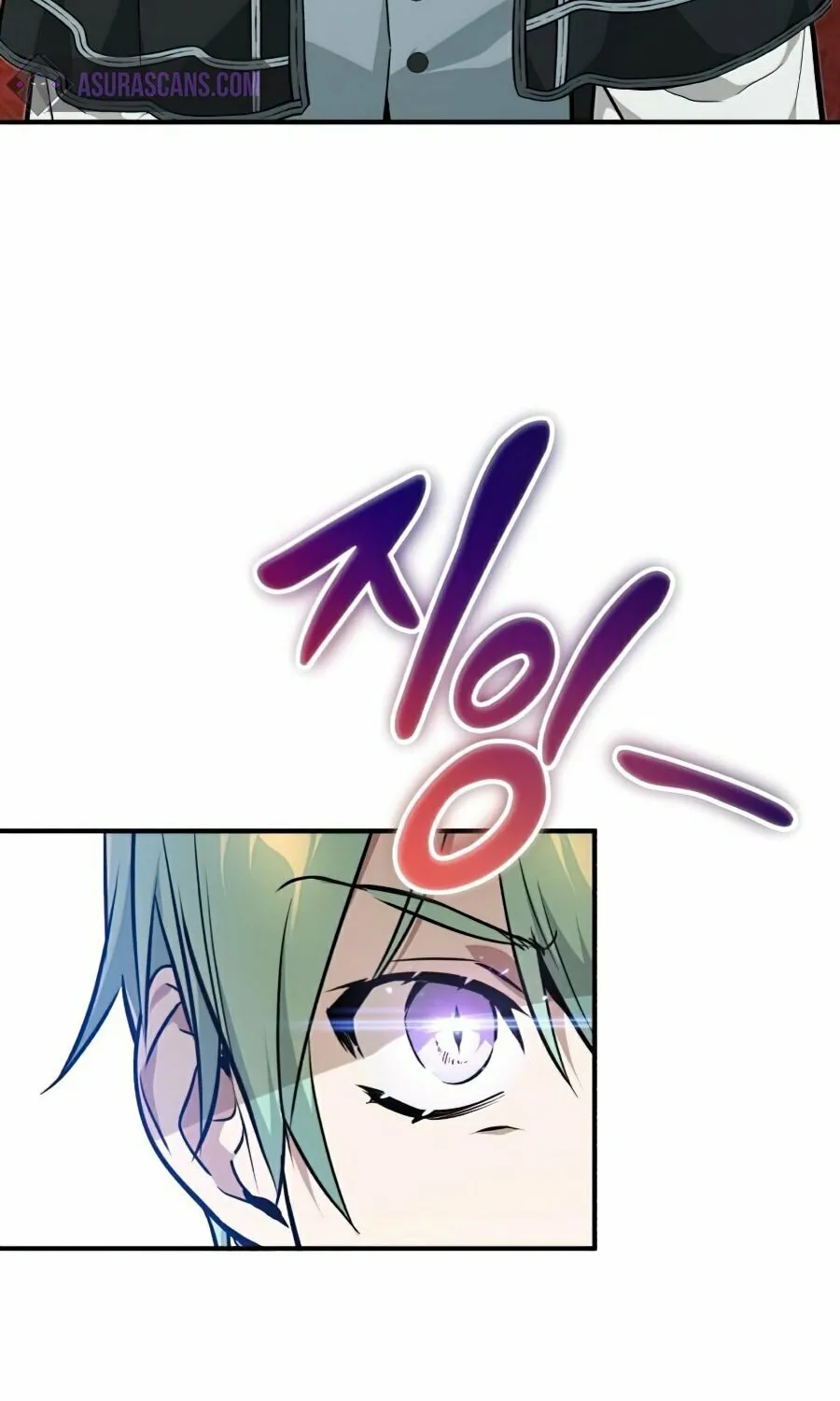 66,666 Years: Advent of the Dark Mage Chapter 14 page 72 - 