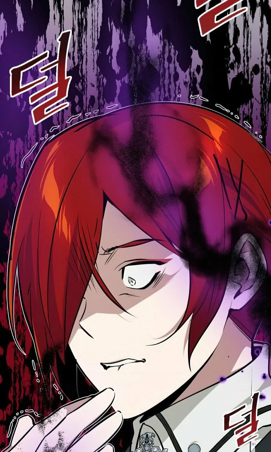 66,666 Years: Advent of the Dark Mage Chapter 14 page 96 - 