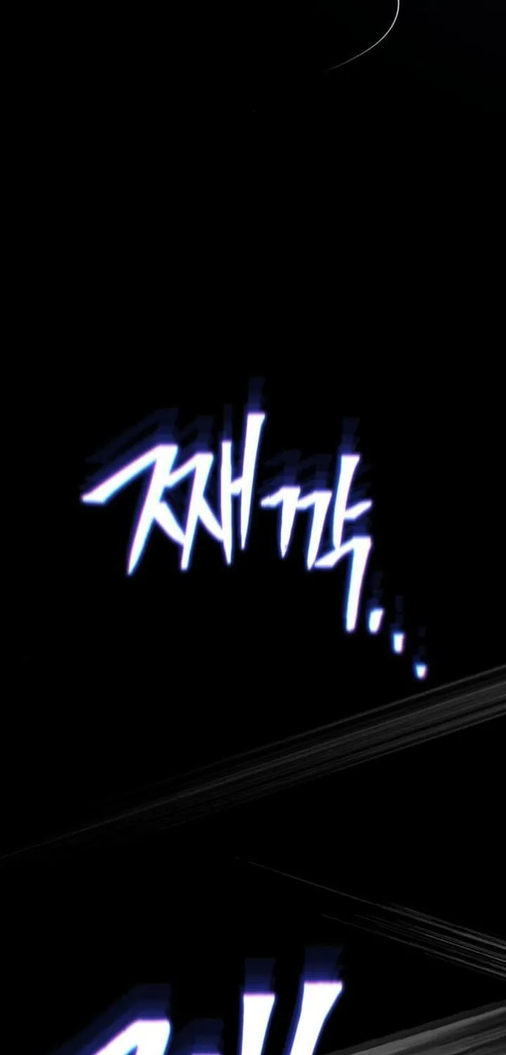 66,666 Years: Advent of the Dark Mage Chapter 140 page 123 - 