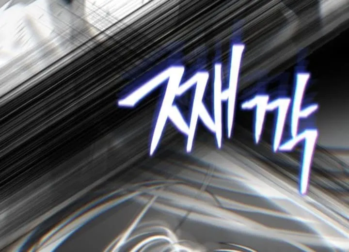 66,666 Years: Advent of the Dark Mage Chapter 140 page 126 - 