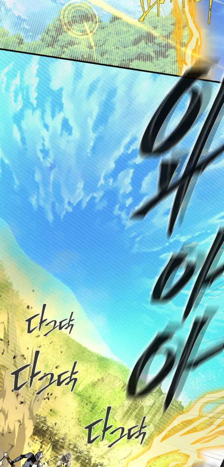 66,666 Years: Advent of the Dark Mage Chapter 140 page 46 - 
