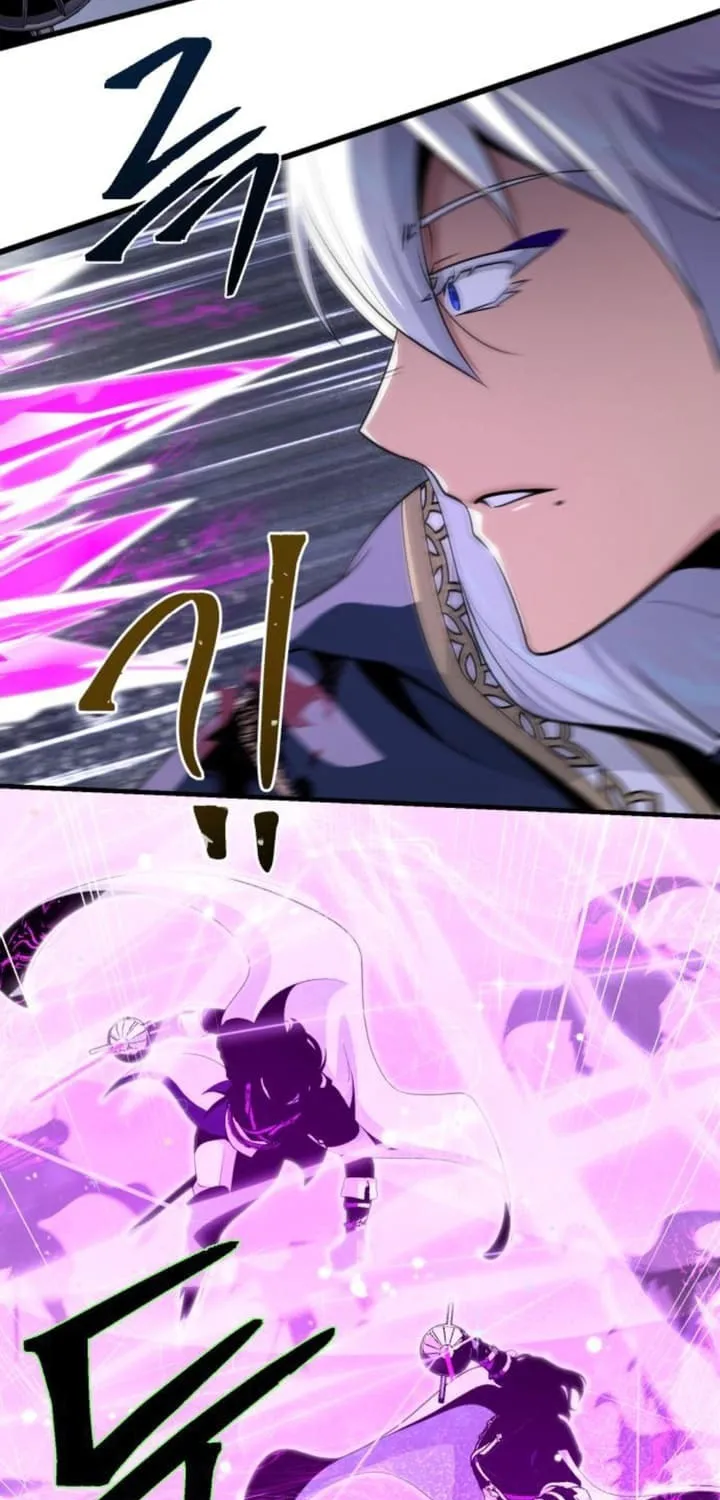 66,666 Years: Advent of the Dark Mage Chapter 140 page 73 - 
