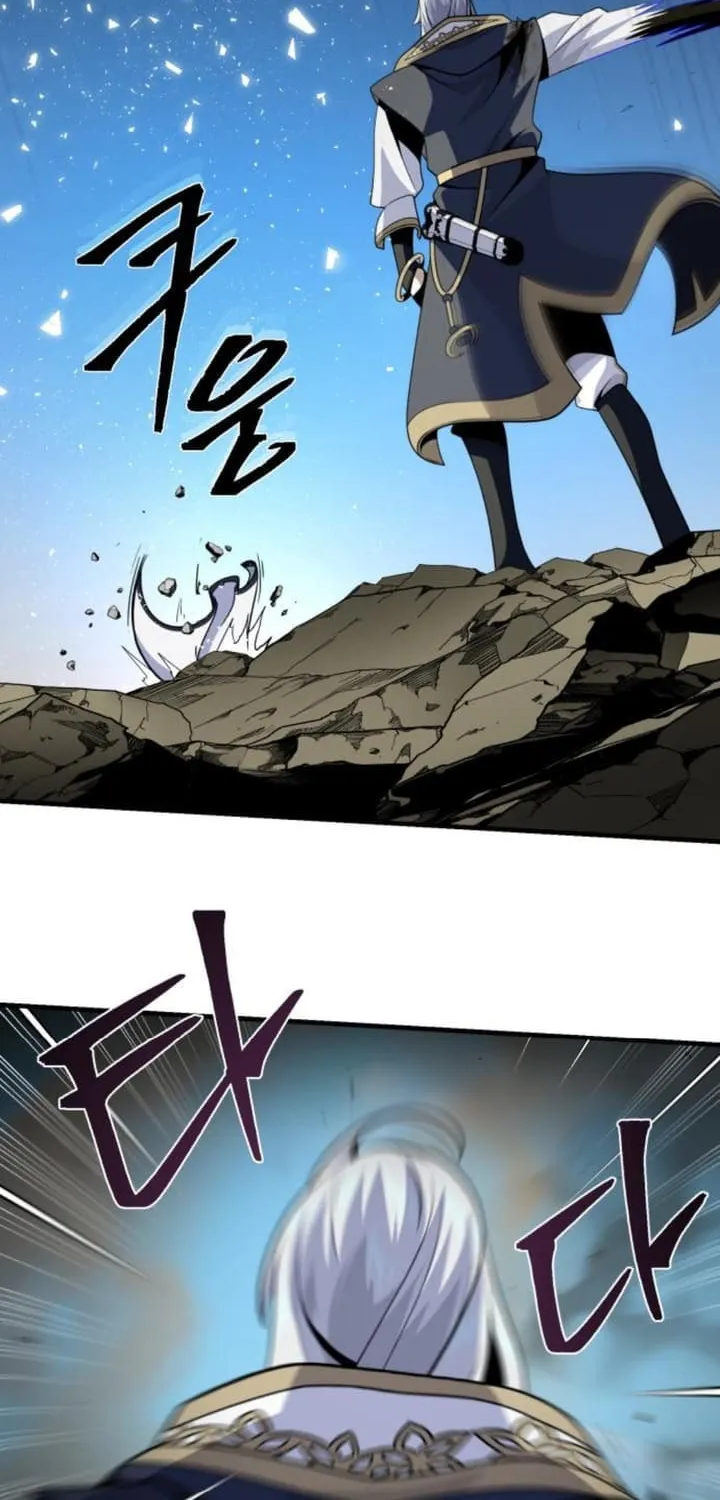 66,666 Years: Advent of the Dark Mage Chapter 140 page 79 - 