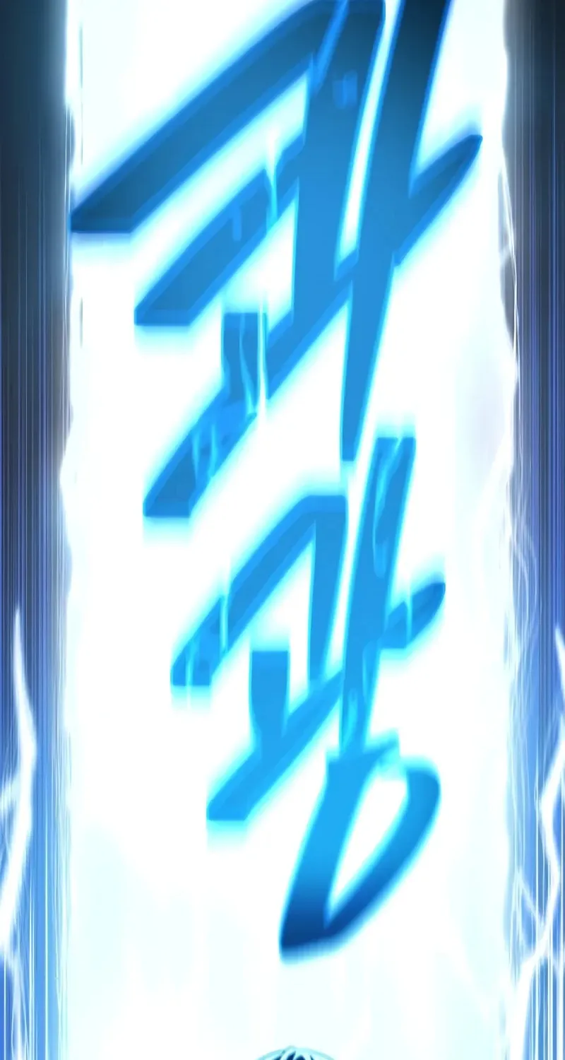 66,666 Years: Advent of the Dark Mage Chapter 141 page 135 - 