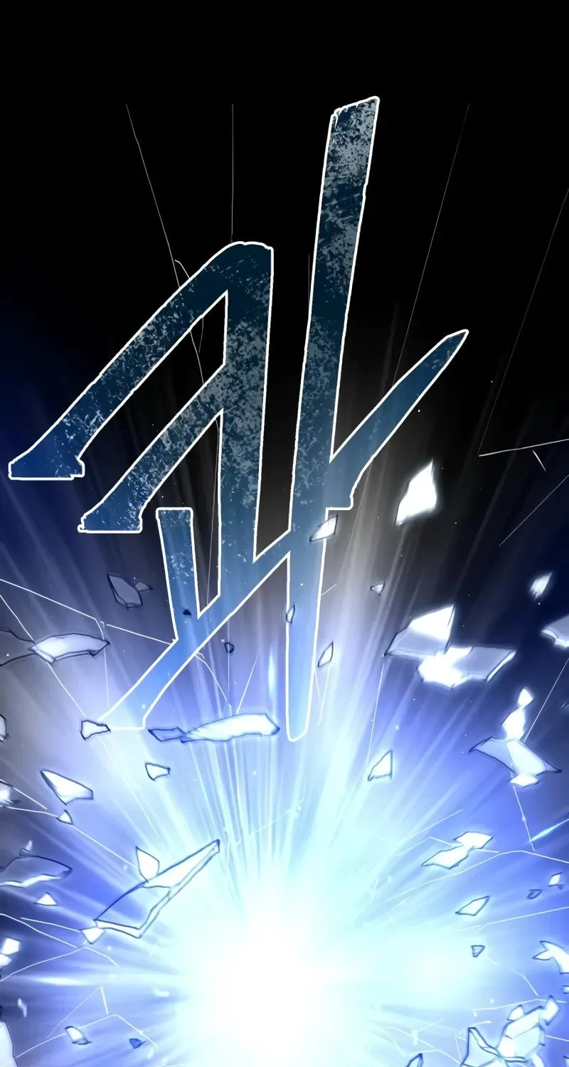 66,666 Years: Advent of the Dark Mage Chapter 141 page 23 - 
