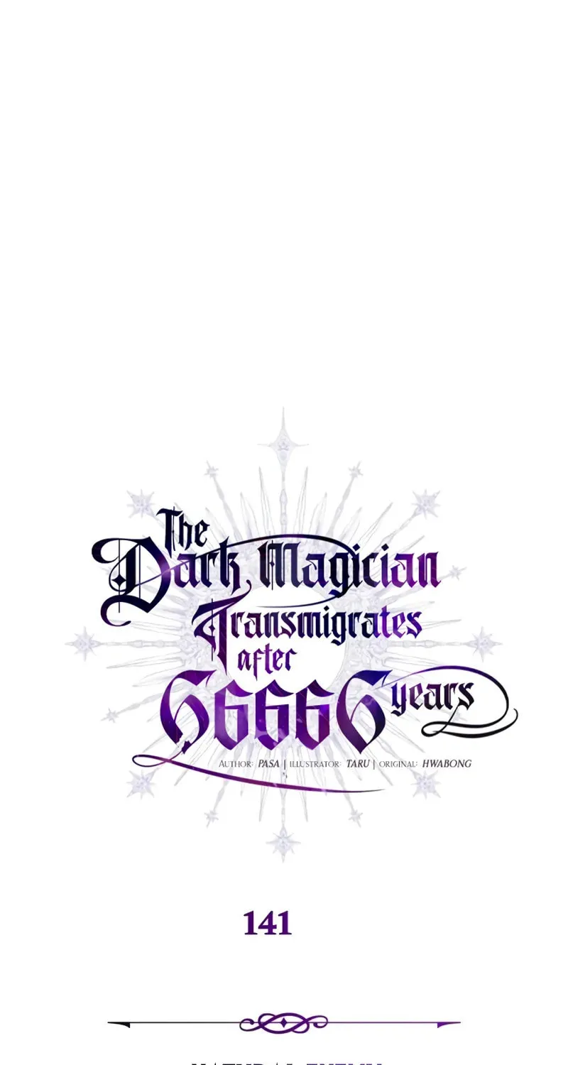 66,666 Years: Advent of the Dark Mage Chapter 141 page 36 - 
