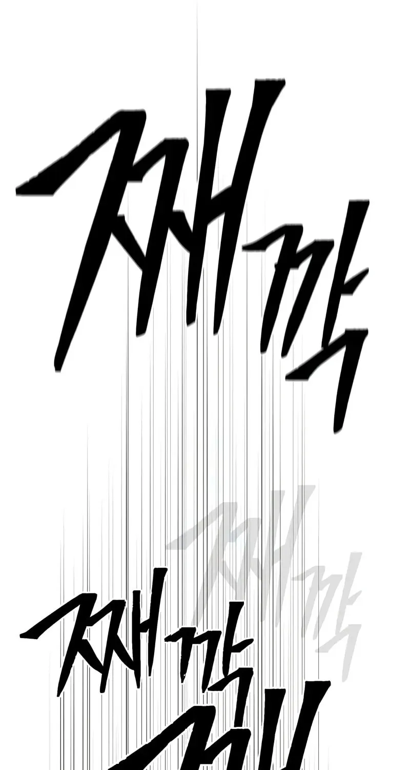 66,666 Years: Advent of the Dark Mage Chapter 142 page 134 - 