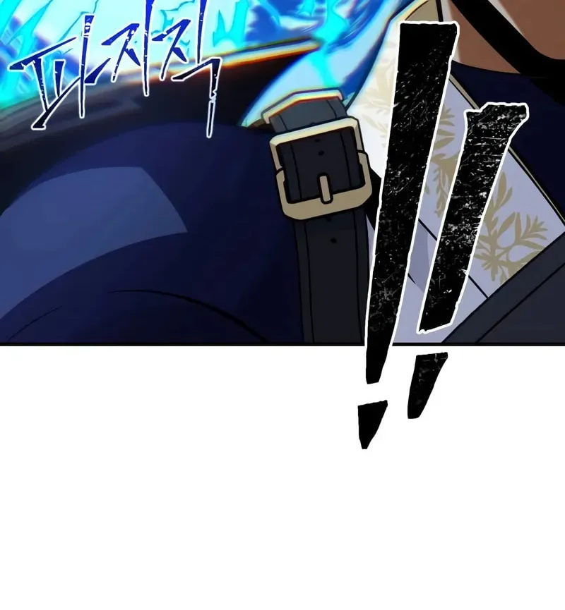 66,666 Years: Advent of the Dark Mage Chapter 142 page 49 - 