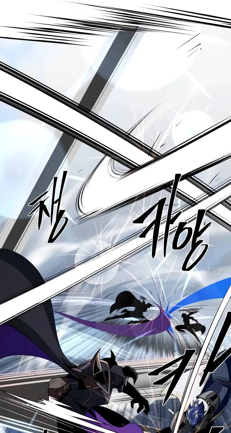 66,666 Years: Advent of the Dark Mage Chapter 143 page 59 - 
