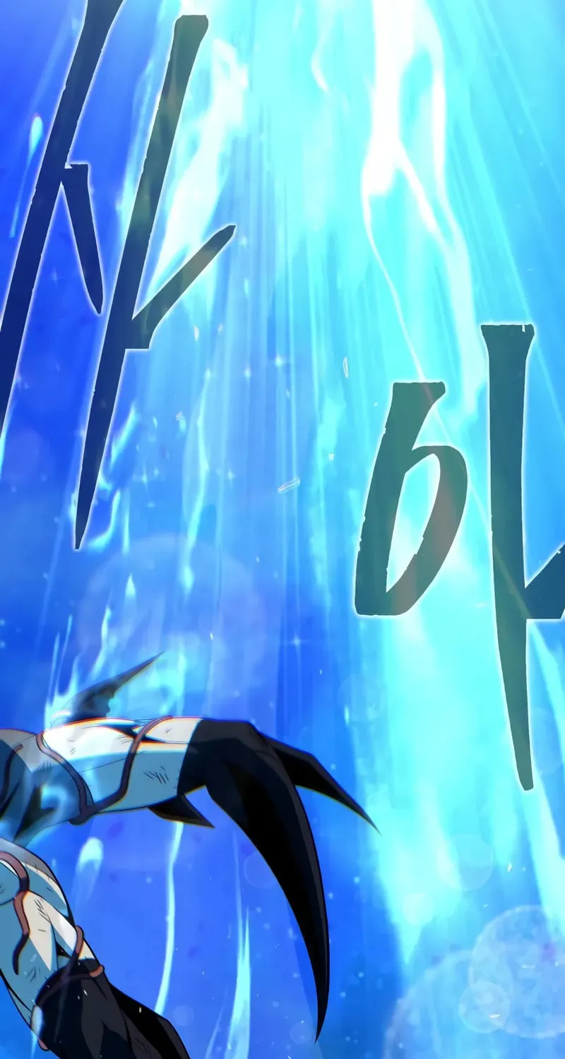 66,666 Years: Advent of the Dark Mage Chapter 143 page 9 - 