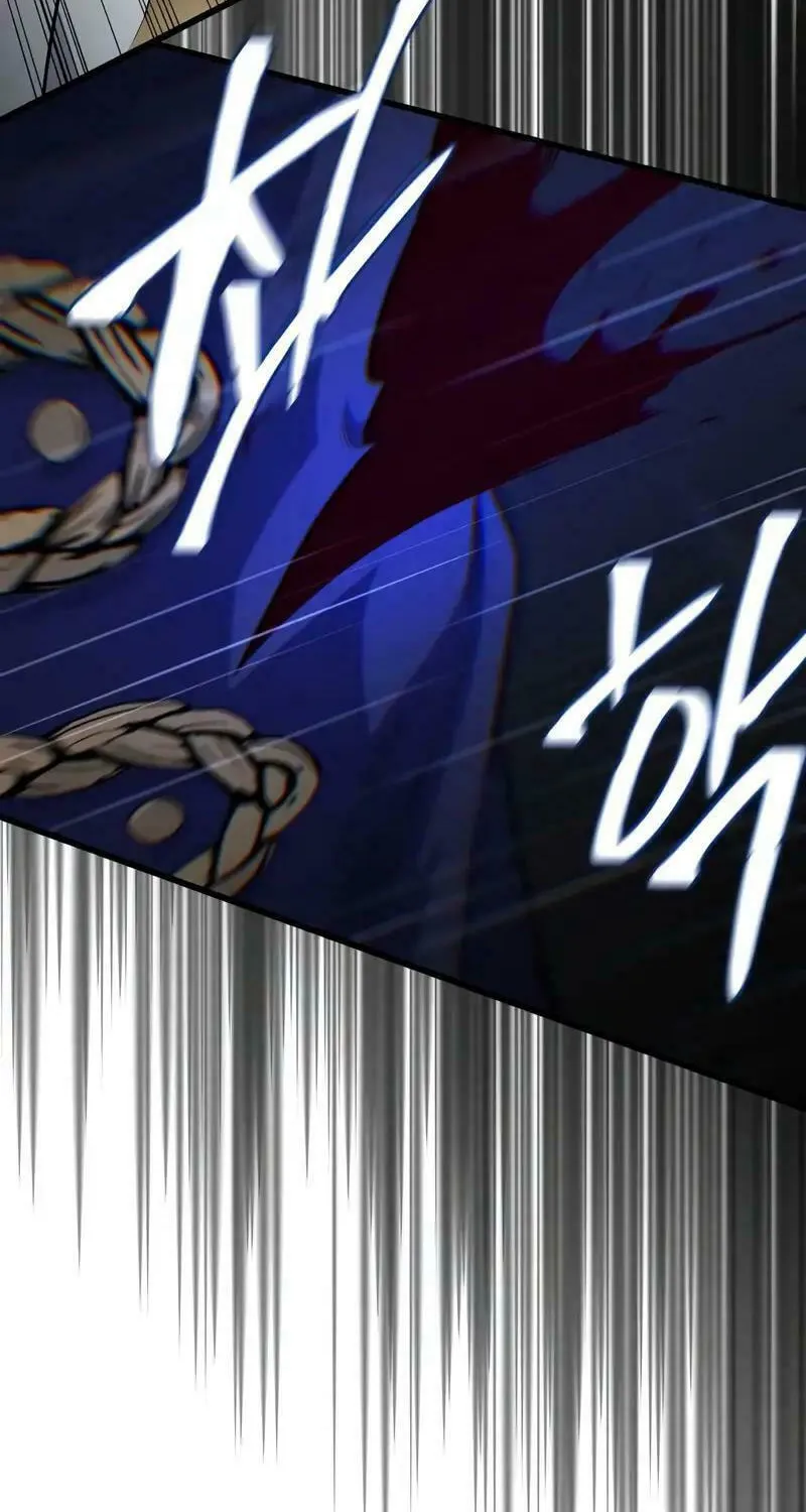 66,666 Years: Advent of the Dark Mage Chapter 144 page 119 - 