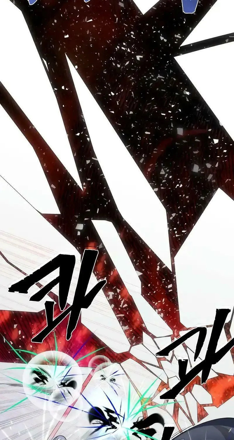 66,666 Years: Advent of the Dark Mage Chapter 144 page 124 - 