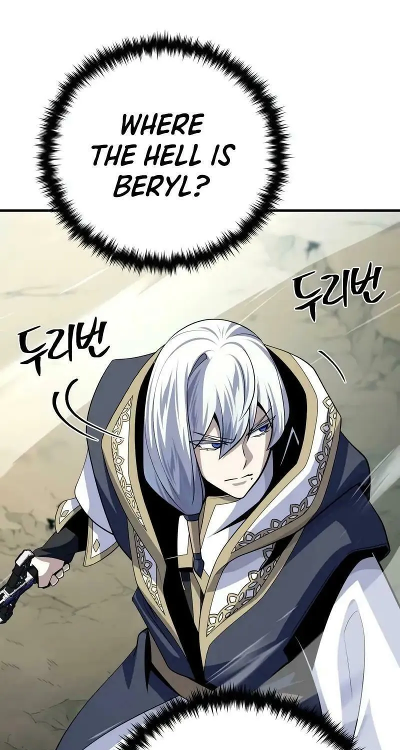 66,666 Years: Advent of the Dark Mage Chapter 144 page 42 - 