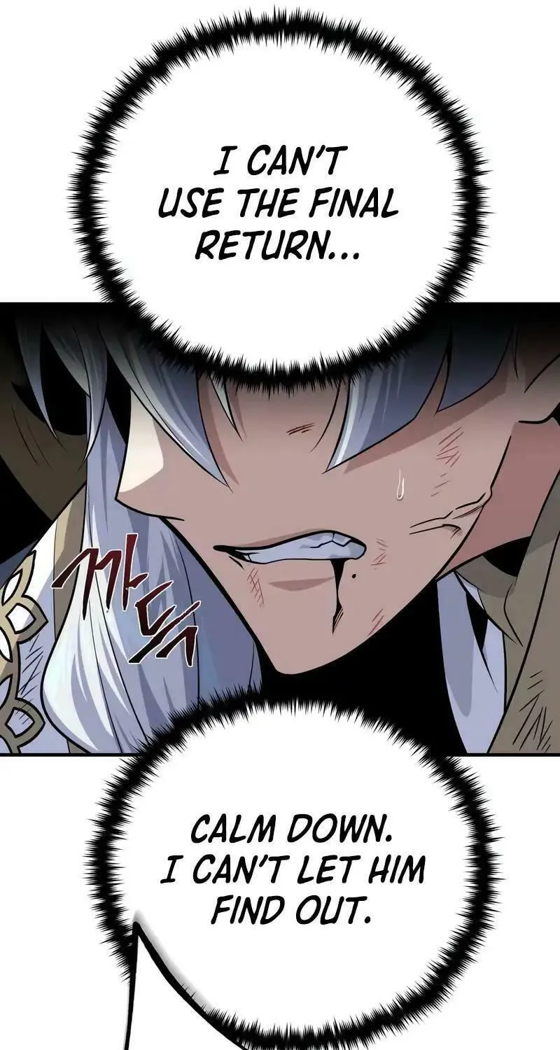66,666 Years: Advent of the Dark Mage Chapter 144 page 71 - 