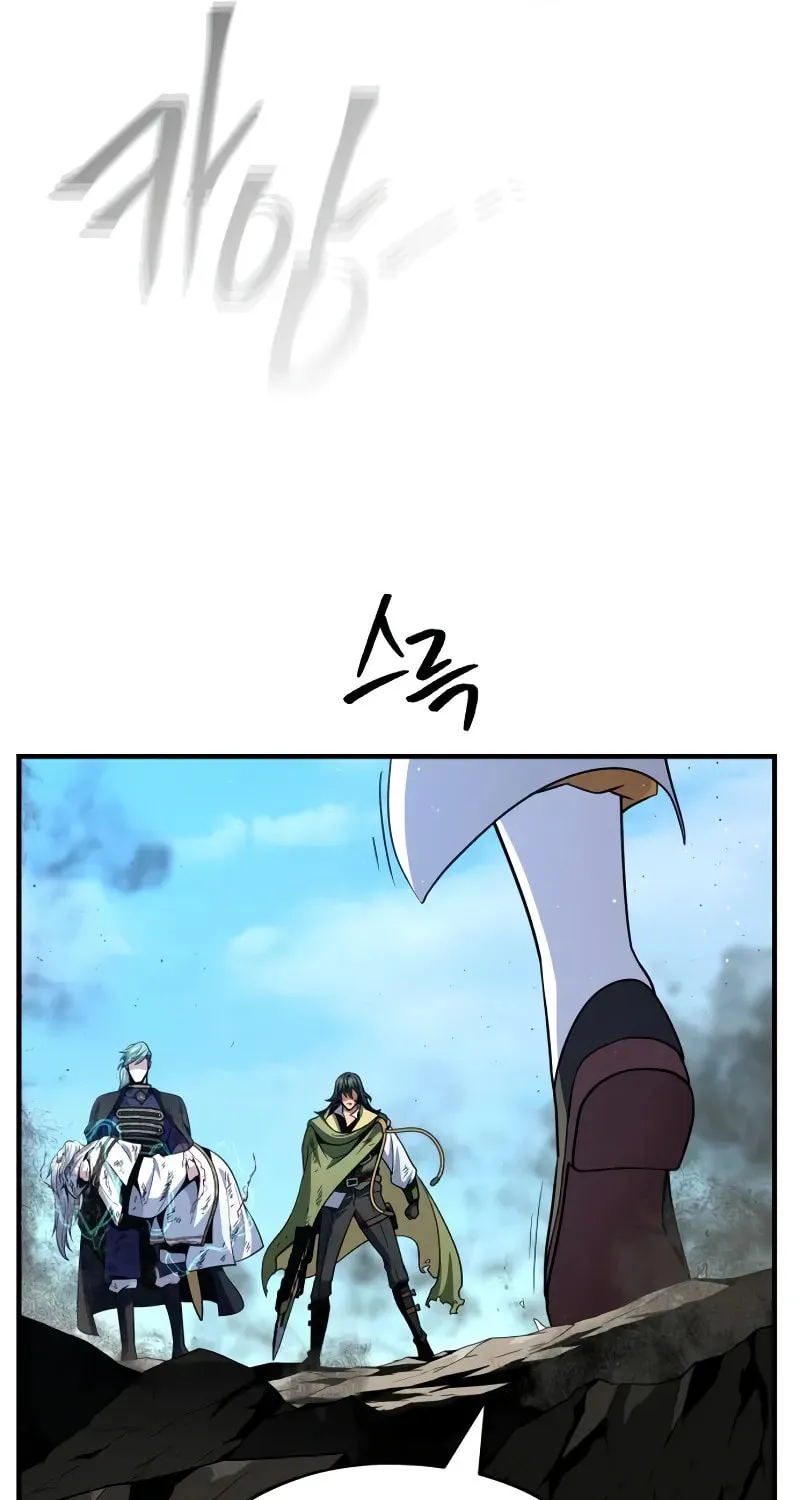 66,666 Years: Advent of the Dark Mage Chapter 145 page 164 - 