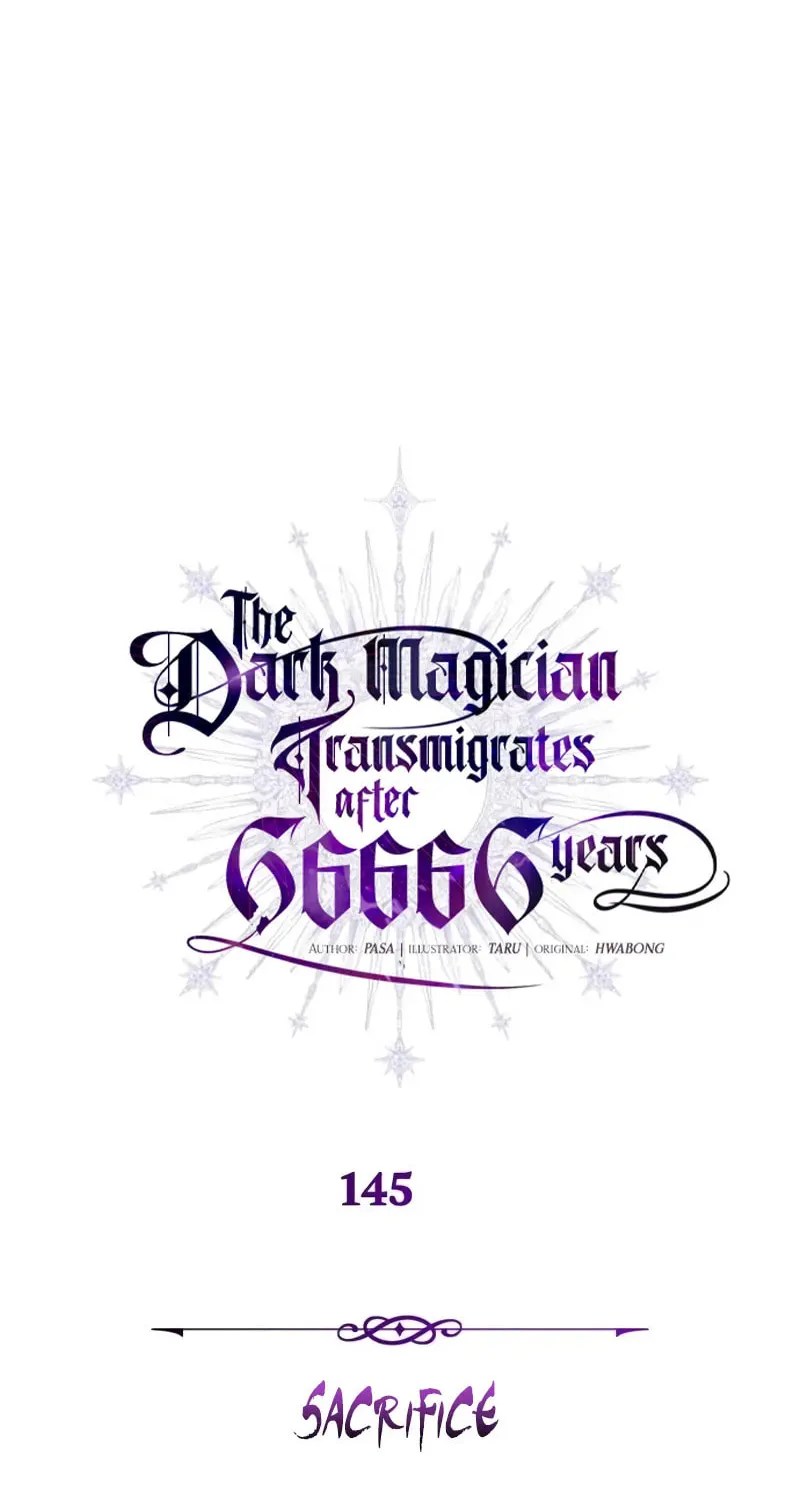 66,666 Years: Advent of the Dark Mage Chapter 145 page 94 - 
