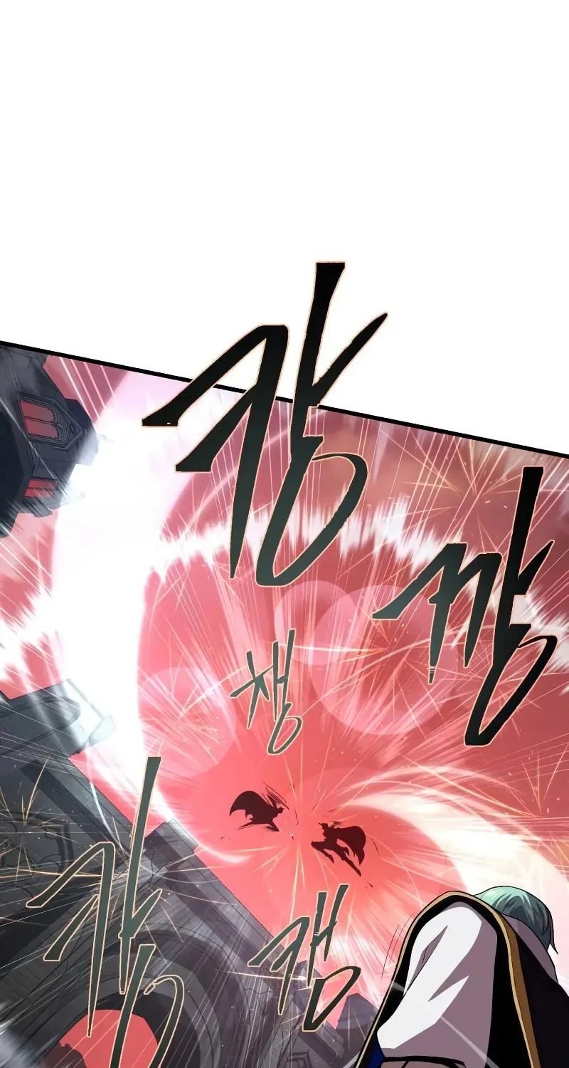66,666 Years: Advent of the Dark Mage Chapter 146 page 109 - 