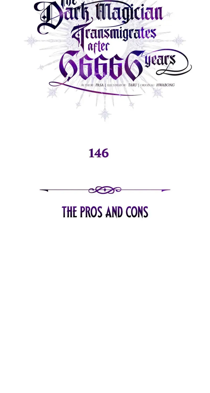 66,666 Years: Advent of the Dark Mage Chapter 146 page 6 - 