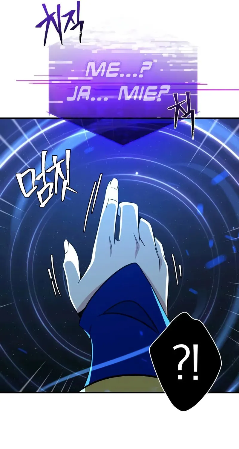 66,666 Years: Advent of the Dark Mage Chapter 147 page 81 - 