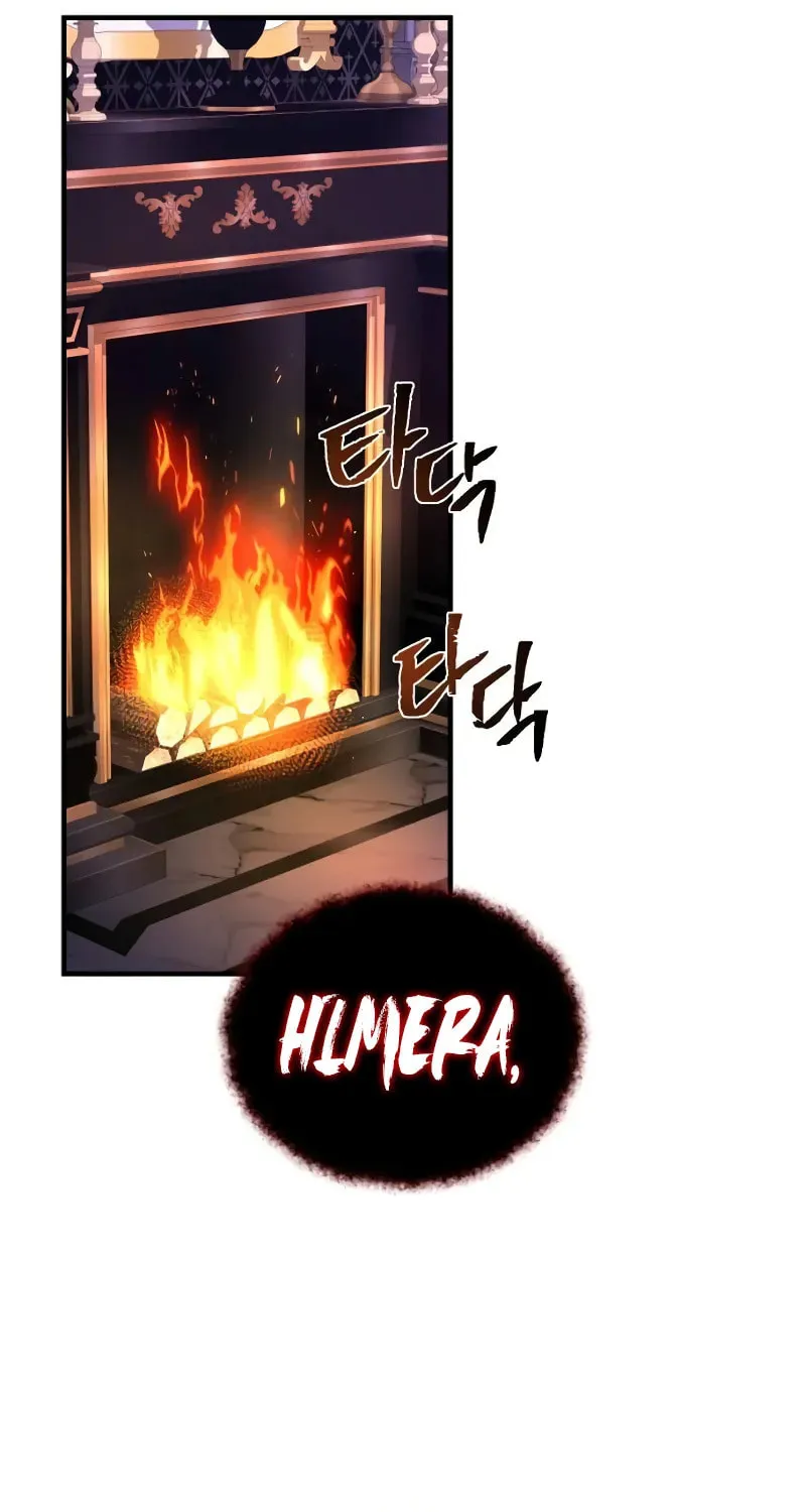 66,666 Years: Advent of the Dark Mage Chapter 148 page 12 - 