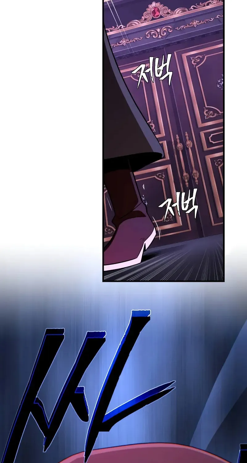 66,666 Years: Advent of the Dark Mage Chapter 148 page 95 - 