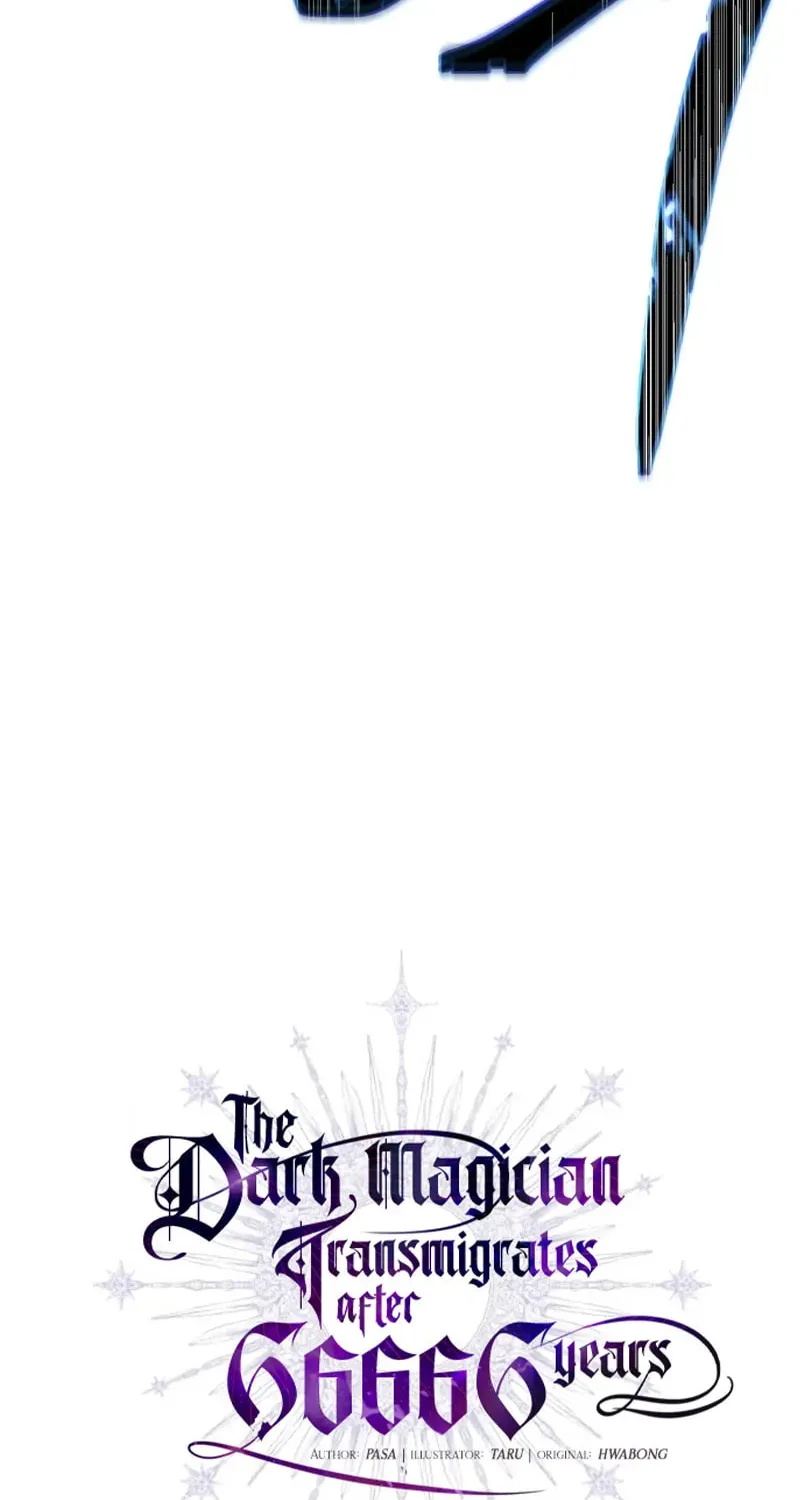 66,666 Years: Advent of the Dark Mage Chapter 149 page 47 - 