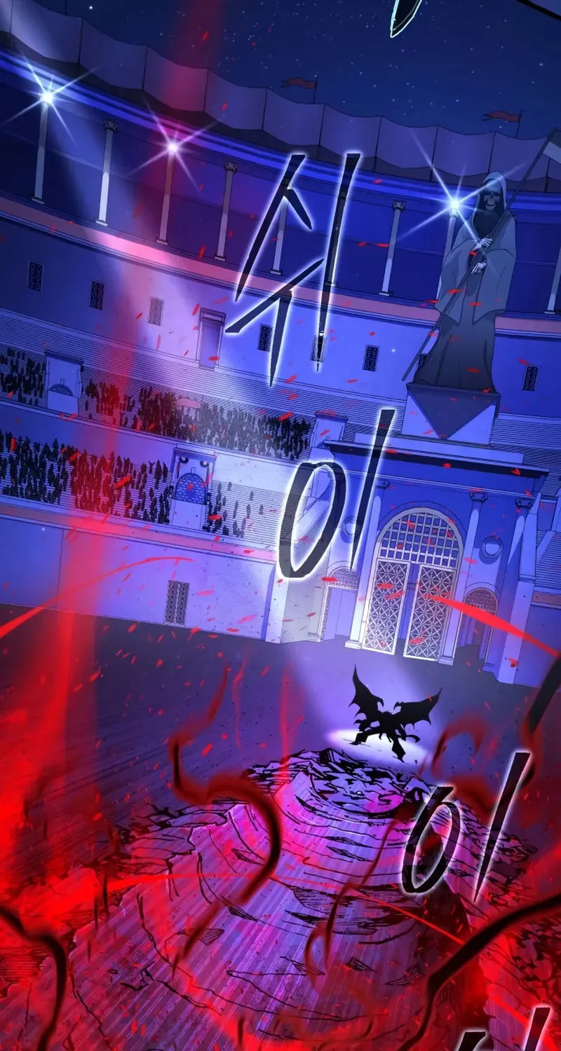66,666 Years: Advent of the Dark Mage Chapter 149 page 82 - 