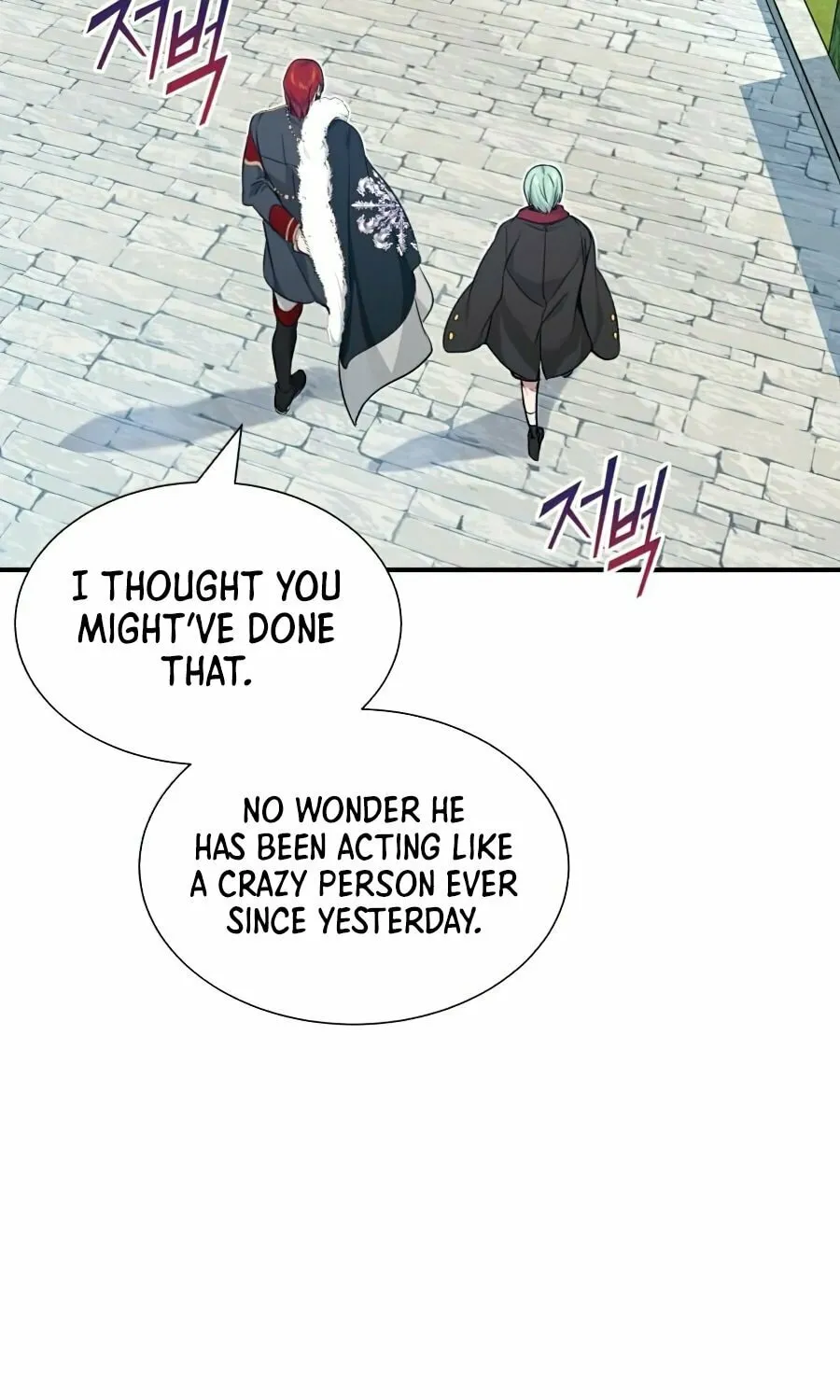 66,666 Years: Advent of the Dark Mage Chapter 15 page 27 - 