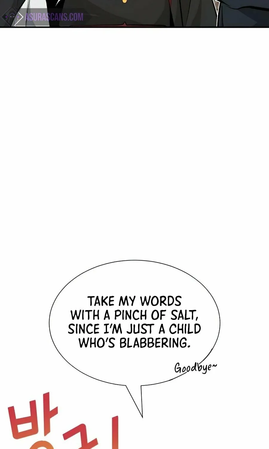 66,666 Years: Advent of the Dark Mage Chapter 15 page 47 - 