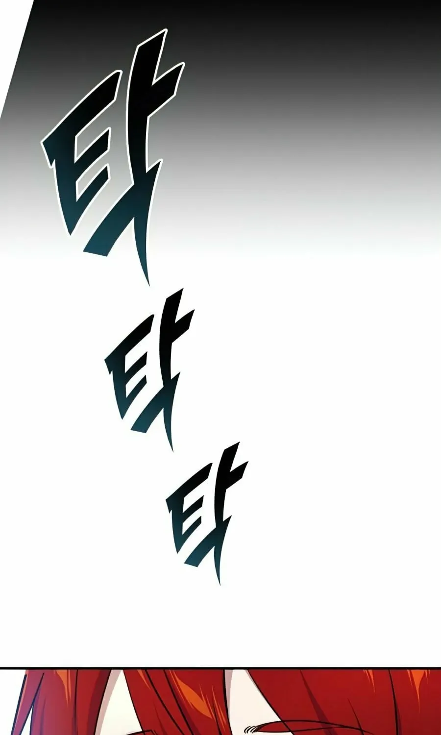 66,666 Years: Advent of the Dark Mage Chapter 15 page 51 - 