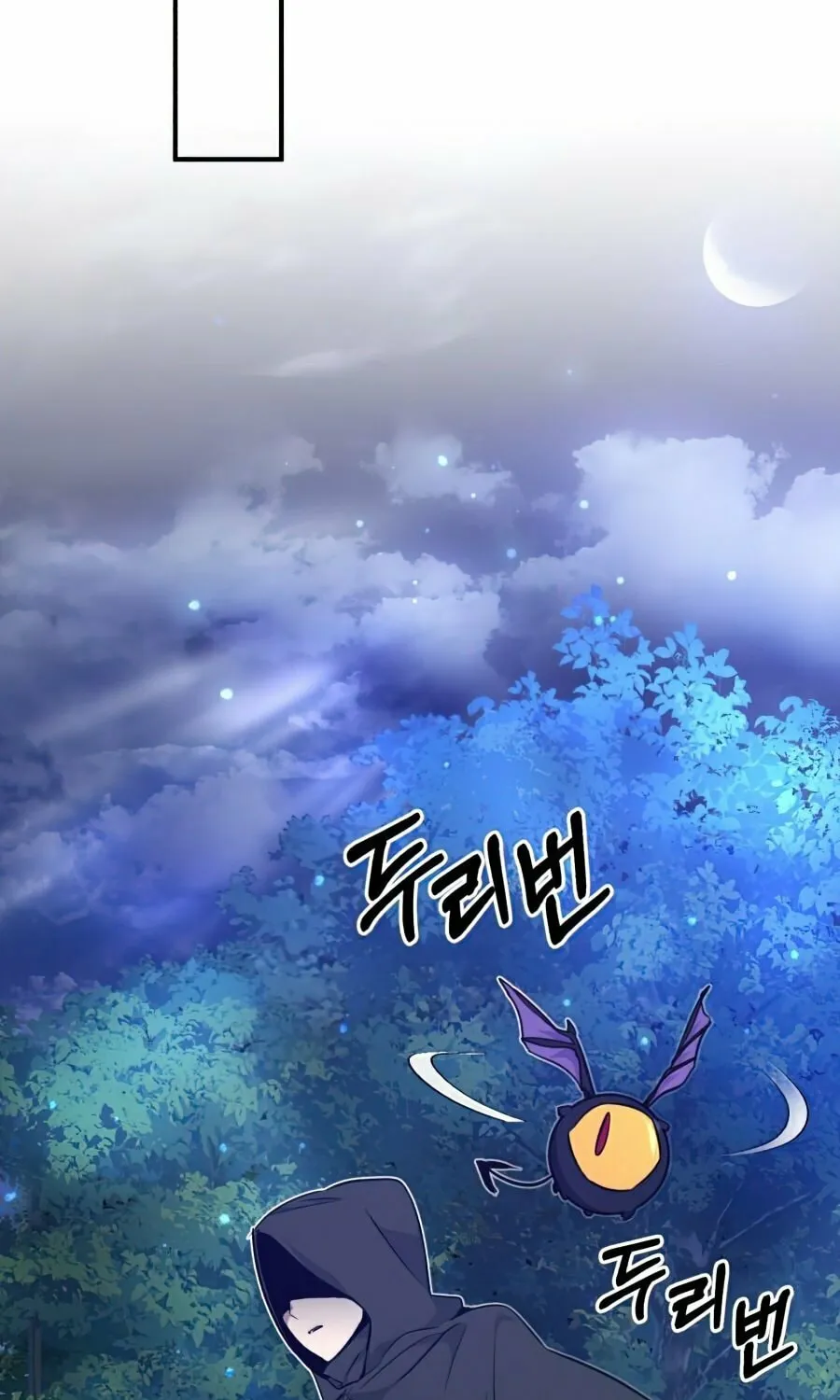 66,666 Years: Advent of the Dark Mage Chapter 15 page 57 - 