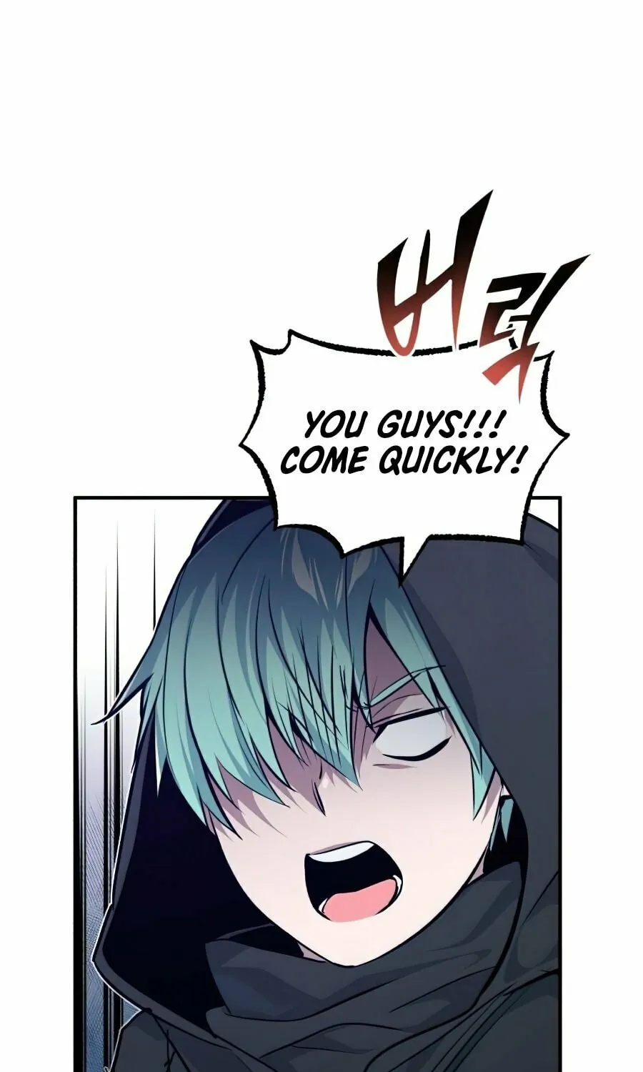66,666 Years: Advent of the Dark Mage Chapter 15 page 61 - 