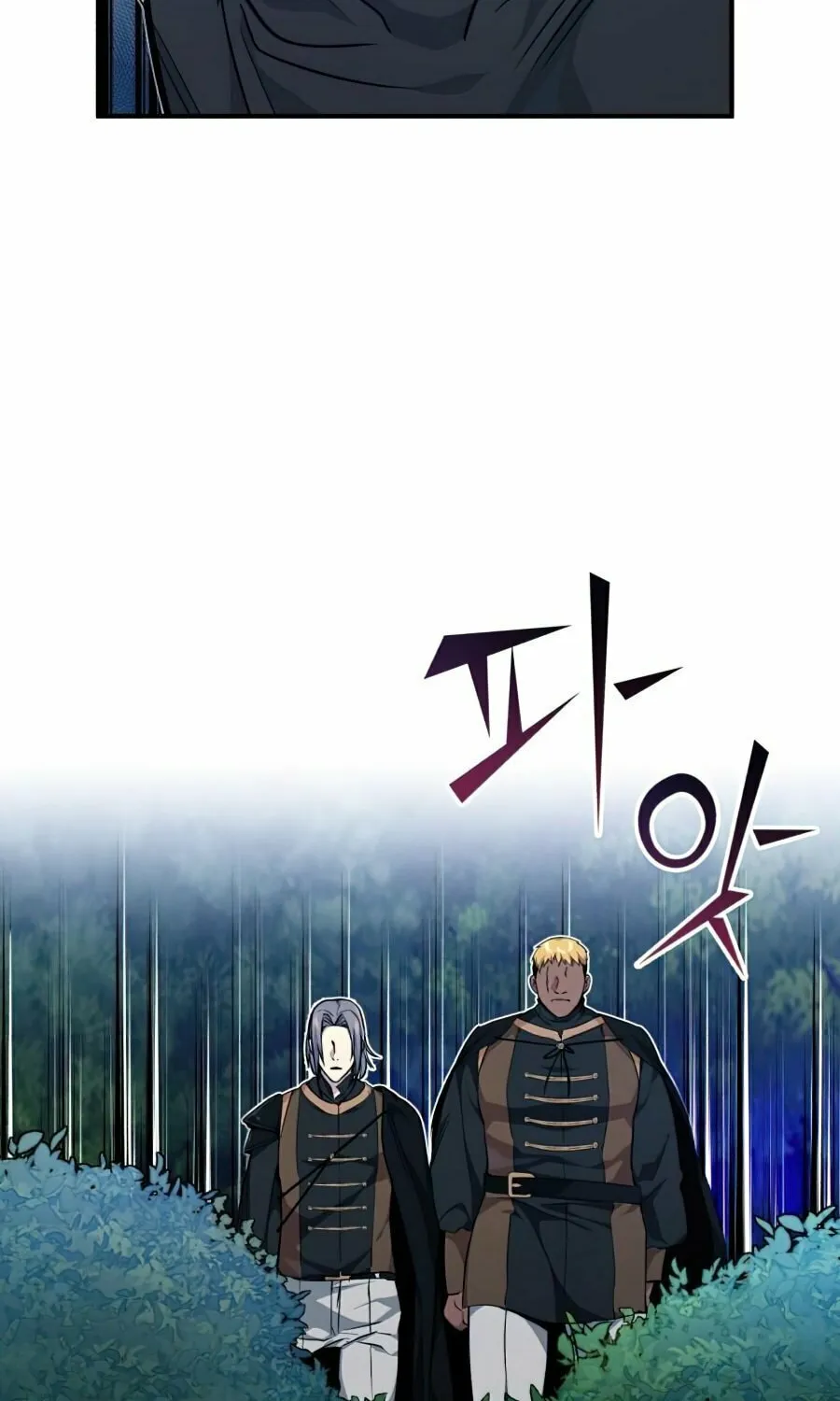 66,666 Years: Advent of the Dark Mage Chapter 15 page 62 - 