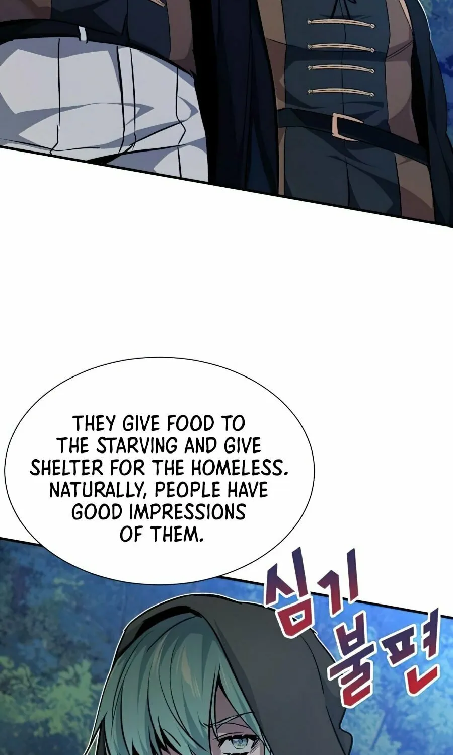 66,666 Years: Advent of the Dark Mage Chapter 15 page 68 - 