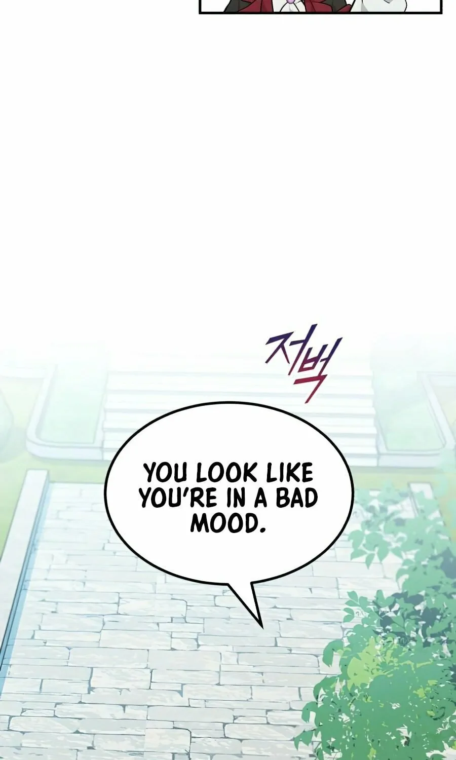 66,666 Years: Advent of the Dark Mage Chapter 15 page 8 - 