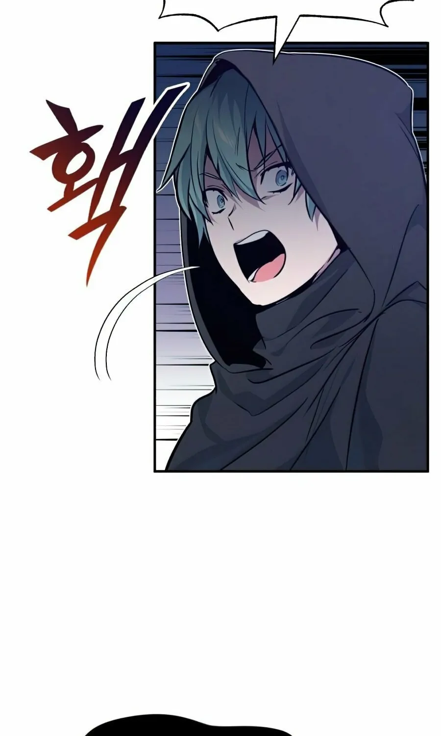 66,666 Years: Advent of the Dark Mage Chapter 15 page 82 - 