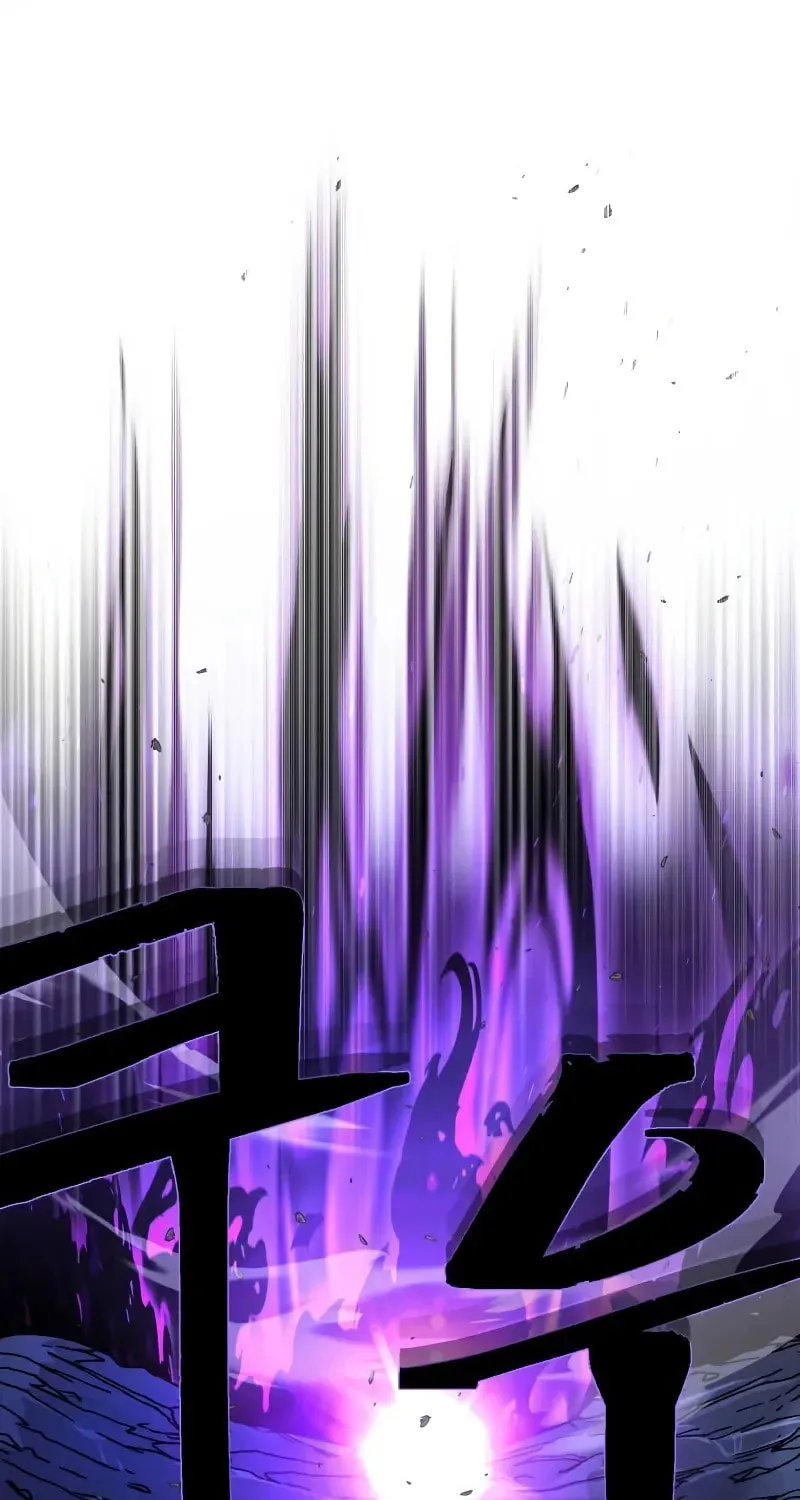 66,666 Years: Advent of the Dark Mage Chapter 150 page 2 - 