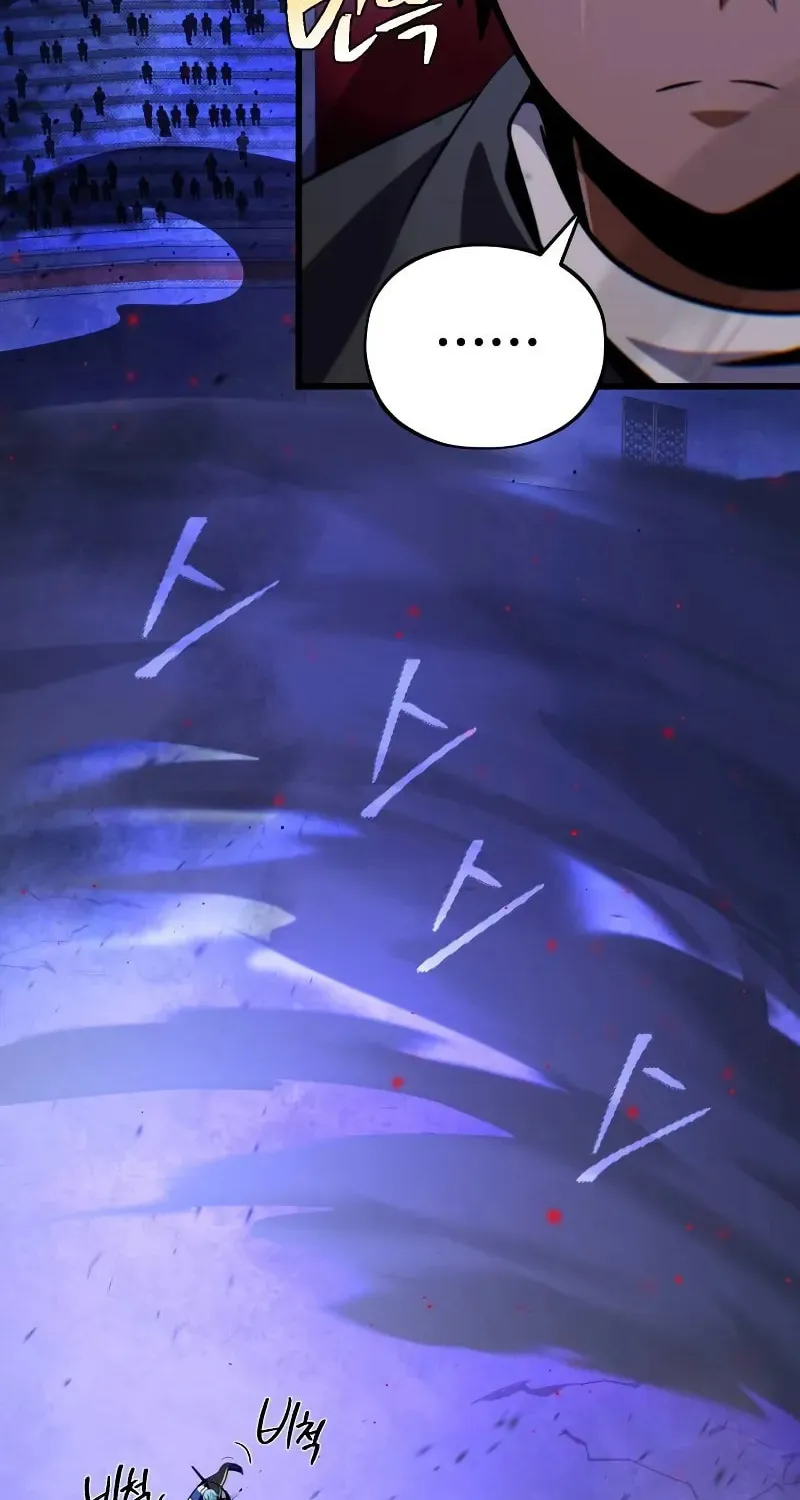 66,666 Years: Advent of the Dark Mage Chapter 150 page 45 - 