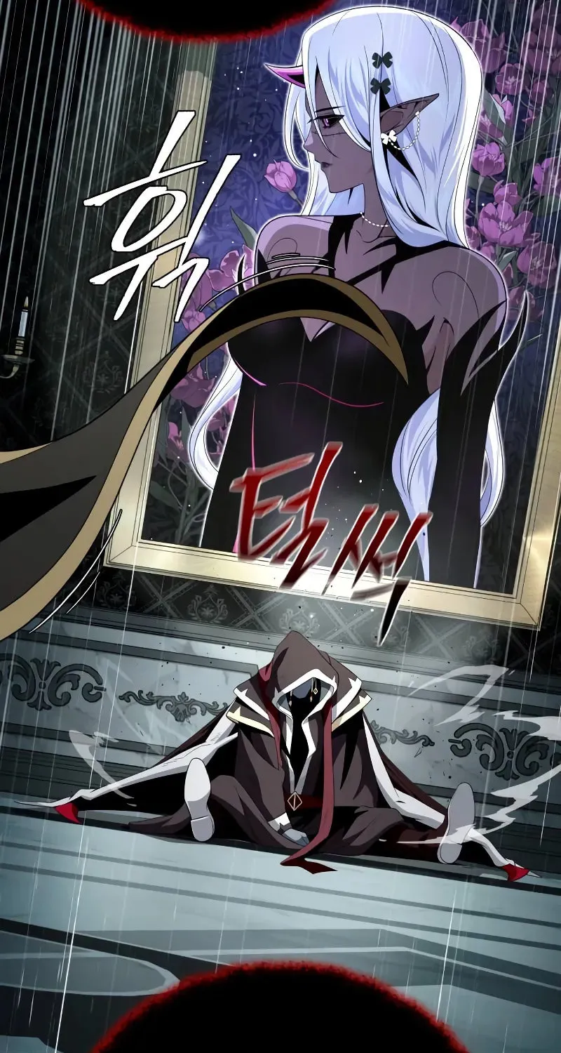 66,666 Years: Advent of the Dark Mage Chapter 151 page 56 - 