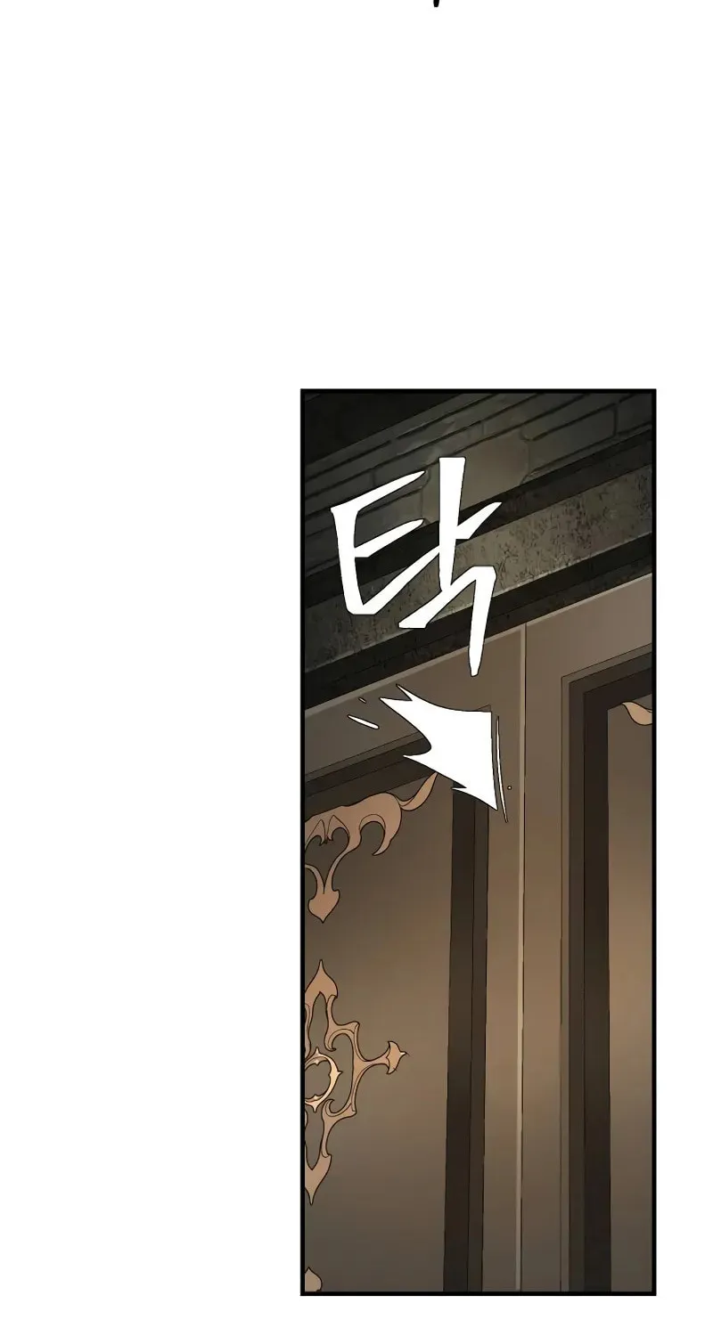66,666 Years: Advent of the Dark Mage Chapter 152 page 118 - 